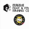陕西四海连成体育文化发展有限公司（总部）头像