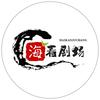 海看剧场头像