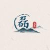 磊磊（好物在橱窗）头像
