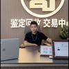 海口宏强（阿豪）头像
