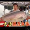渔民小梁头像