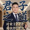 大糖温哥头像