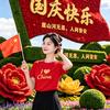 迪妈居家好物头像