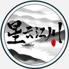 星云江川头像