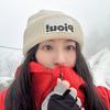 万子鞋服（库存尾货批发收售）头像