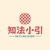 唐尼凯头像