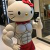 阿宇宇头像