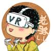 老骆VR日常头像