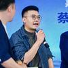 高导不拍电影了头像