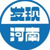 发现河南头像