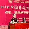 刘朋·手绢儿头像