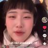 淡蓝色的小丸子头像