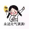Willow亭墨头像
