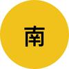西南影视头像
