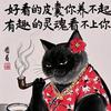 鹅ō鹅有只会倒车的狗叫闪电⚡头像