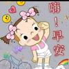 蕭義風头像