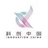 科创中国头像