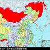 乐游山河头像