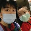 港妈爱生活Vlog头像