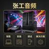 张工音频🎤头像