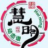 慧明动态谱头像