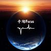 千洵Focus头像