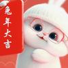 小河流水头像