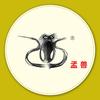 爱运动敏姐-孟兽手套厂头像