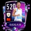 FC蓝调爵士（FC足球世界）头像
