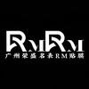 广州RM腕表贴膜师头像