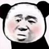 117(G3传媒)头像