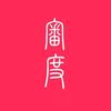 审度头像