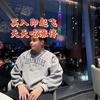 叶一一头像