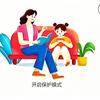 学叔叔的故乡生活头像