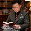 李永｜短视频AI直播·实体全域运营头像