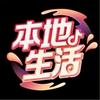 老孙 探店头像