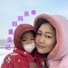 42岁妈妈重生记头像