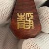 大名李一鸟笼蝈蝈笼头像