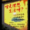 渼莉头像