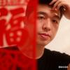 琪彩辉哥头像