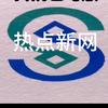 野狼🐺军事头像