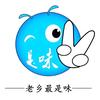 老乡最是味头像