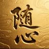 麦子头像