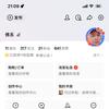 佳子之韵头像