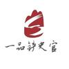 一品铲史官头像