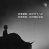 TDX头像