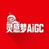 灵感大王 AiGC头像