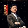 小王财房观头像