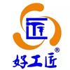 老牌五金电池弹片工厂（好工匠）头像