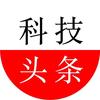 科技头条头像